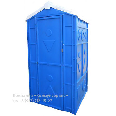 Туалетная кабина Эко-стандарт БУ